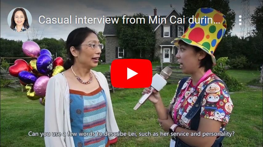 Casual interview from Min Cai during Clients Event 2019 Summer 随机采访 BMO蔡敏 2019夏客户答谢会