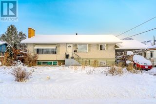 Photo 1: 1380 HAMILTON STREET in Kamloops: House for sale : MLS®# 176388