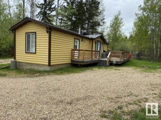 Photo 17: 650046A Range Road 185: Rural Athabasca County Business with Property for sale : MLS®# E4297243