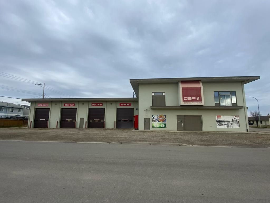 Main Photo: 10920 100 Avenue in Fort St. John: Fort St. John - City NW Industrial for sale : MLS®# C8048561