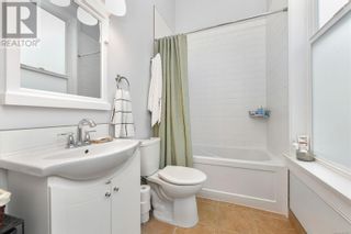 Photo 26: 737 Vancouver St in Victoria: House for sale : MLS®# 951627