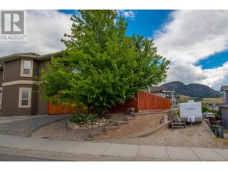 Photo 4: 1377 Kendra Court in Kelowna: House for sale : MLS®# 10310187