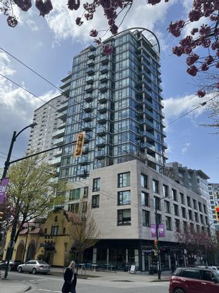Photo 20: 1501 1221 BIDWELL Street in Vancouver: West End VW Condo for sale (Vancouver West)  : MLS®# R2676812