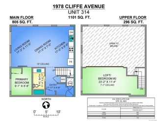 Photo 9: 314 1978 Cliffe Ave in Courtenay: CV Courtenay City Condo for sale (Comox Valley)  : MLS®# 928286