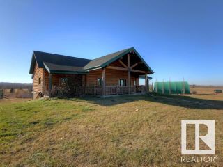Photo 11: 53134 RR 225 Road: Rural Strathcona County Land Commercial for sale : MLS®# E4265746