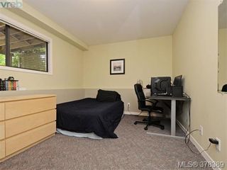 Photo 16: 1532 KENMORE Rd in VICTORIA: SE Gordon Head House for sale (Saanich East)  : MLS®# 759808
