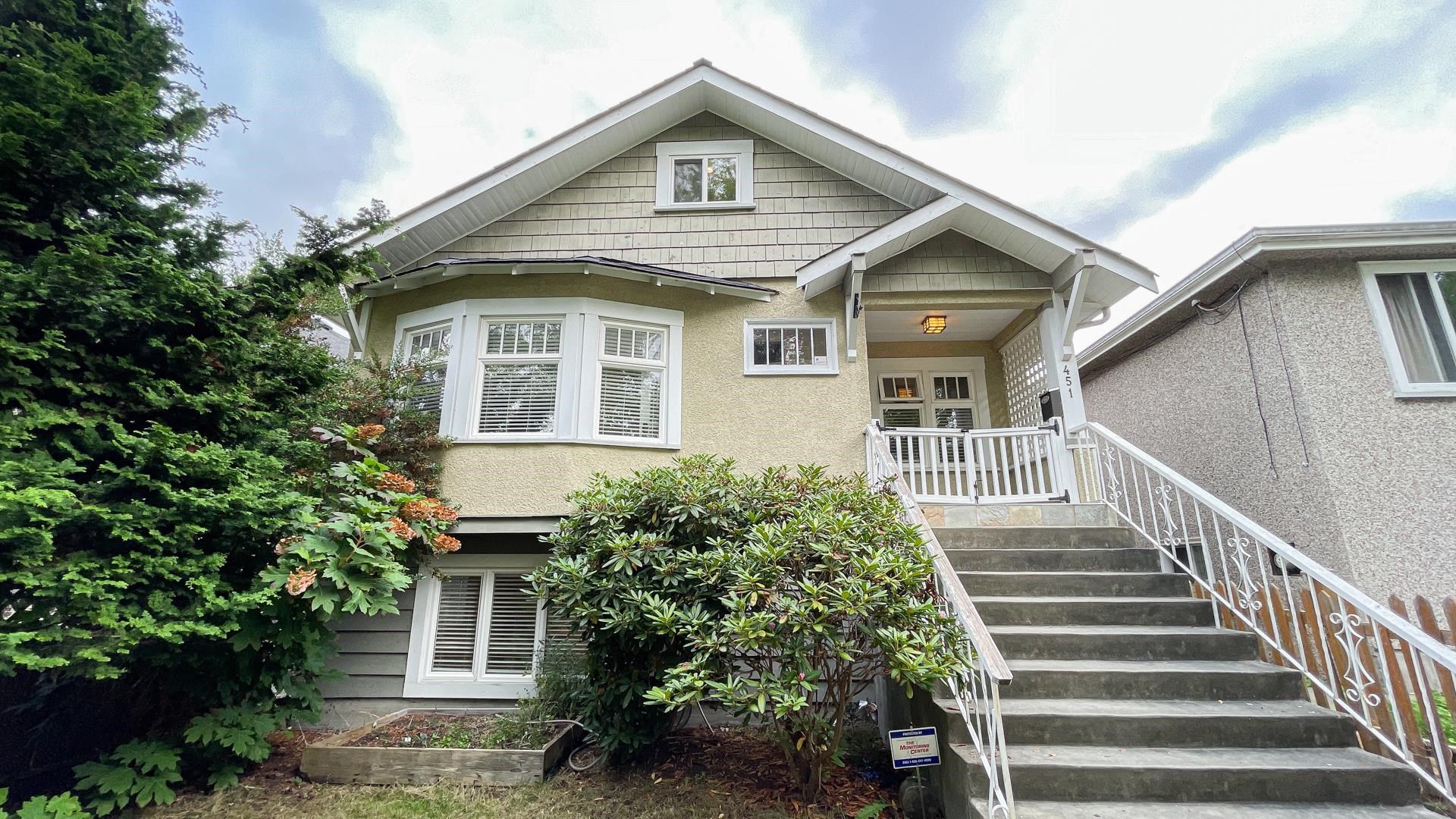 Main Photo: 451 E 47TH Avenue in Vancouver: Fraser VE House for sale (Vancouver East)  : MLS®# R2620548