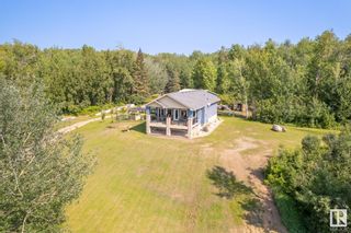 Photo 1: 4518 LAKESHORE Road: Rural Parkland County House for sale : MLS®# E4379070