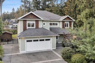 Photo 1: 2398 Tanner Ridge Pl in Central Saanich: CS Tanner House for sale : MLS®# 917130
