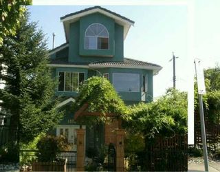 Photo 1: 4872 JAMES Street in Vancouver: Main House for sale (Vancouver East)  : MLS®# V614451