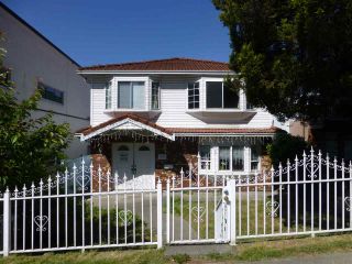 Photo 1: 2655 RENFREW Street in Vancouver: Renfrew VE House for sale (Vancouver East)  : MLS®# R2067647