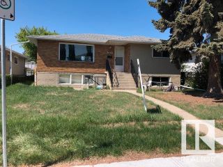 Photo 1: 12710 94 Street in Edmonton: Zone 02 House for sale : MLS®# E4369944
