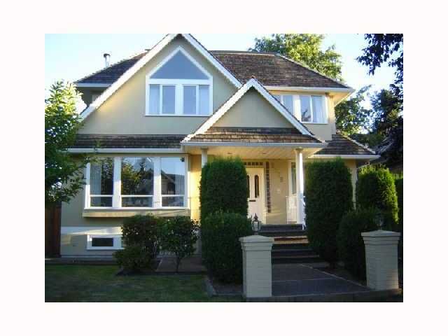 Main Photo: 2178 W 21ST Avenue in Vancouver: Arbutus House for sale (Vancouver West)  : MLS®# V819063
