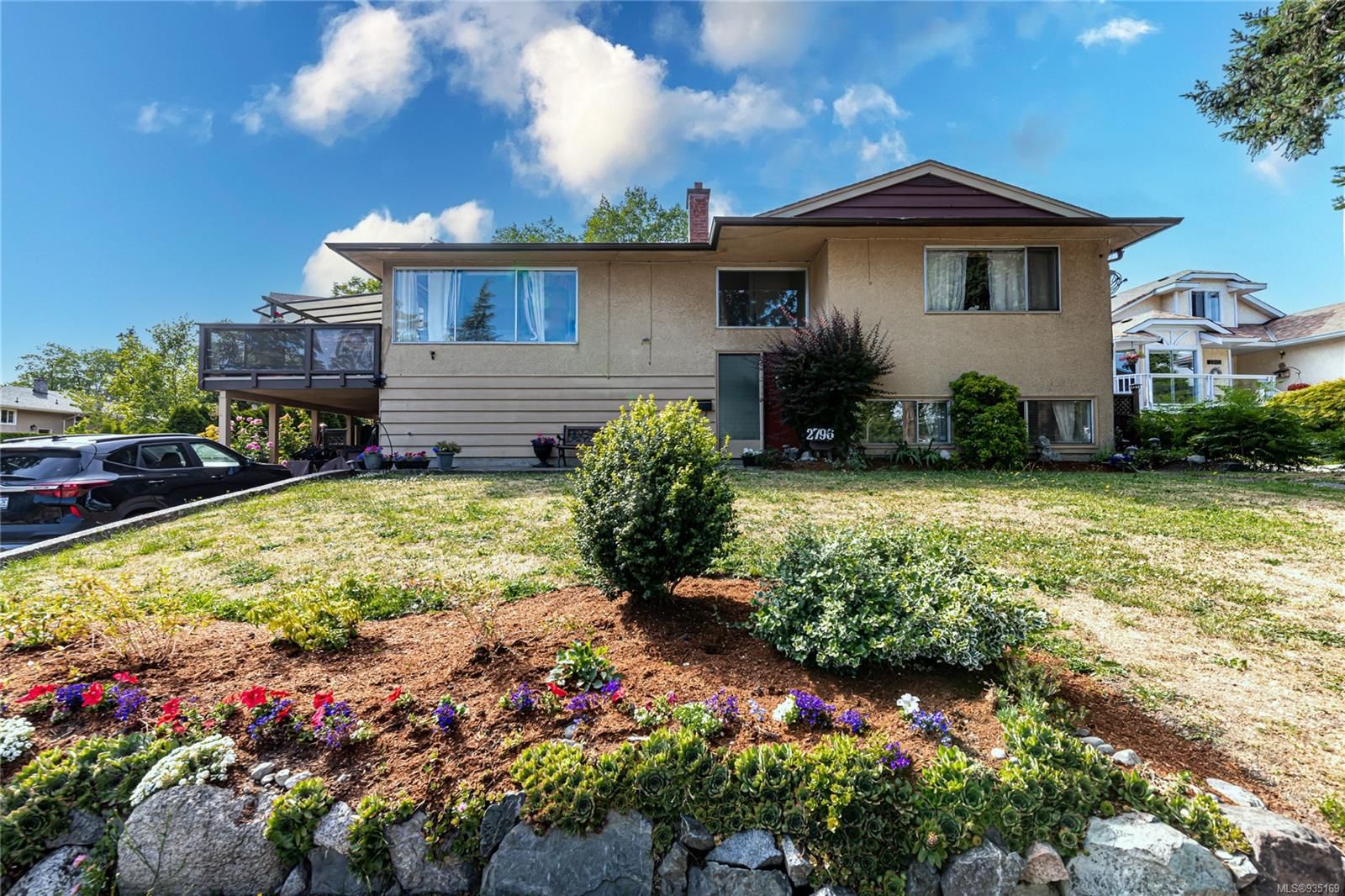 Main Photo: 2796 Austin Ave in Saanich: SW Gorge House for sale (Saanich West)  : MLS®# 935169