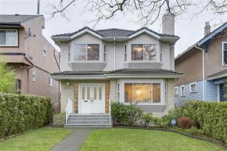 Photo 2: 7656 HEATHER Street in Vancouver: Marpole House for sale in "MARPOLE" (Vancouver West)  : MLS®# R2255471