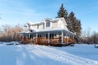 Photo 1: 25 22459 Twp Rd 530: Rural Strathcona County House for sale : MLS®# E4370175