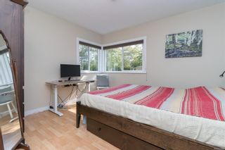 Photo 14: 2650 Forbes St in Victoria: Vi Oaklands House for sale : MLS®# 931986