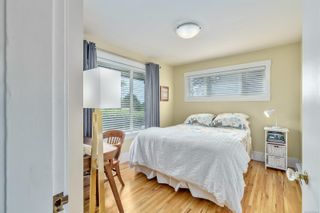 Photo 14: 35 Acacia Ave in Nanaimo: Na University District House for sale : MLS®# 932412
