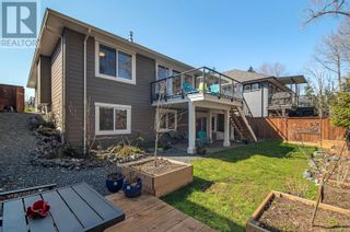 Photo 7: 13 2880 Arden Rd in Courtenay: House for sale : MLS®# 956673