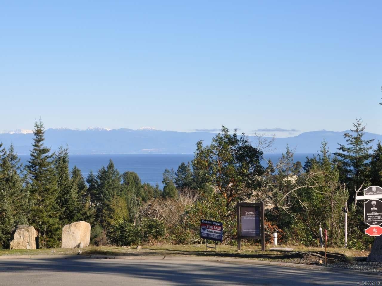 Main Photo: LOT 3 BROMLEY PLACE in NANOOSE BAY: PQ Fairwinds Land for sale (Parksville/Qualicum)  : MLS®# 802119