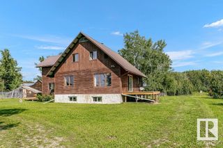 Photo 8: 5116 HWY 39: Rural Brazeau County House for sale : MLS®# E4355025