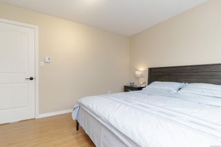 Photo 15: 17 1741 McKenzie Ave in Saanich: SE Mt Tolmie Row/Townhouse for sale (Saanich East)  : MLS®# 923007
