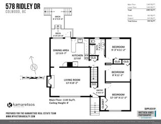 Photo 20: 578 Ridley Dr in Colwood: Co Wishart North House for sale : MLS®# 926455