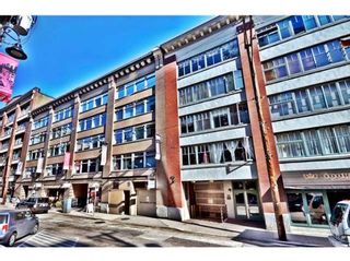 Photo 17: 410 1178 HAMILTON Street in Vancouver: Yaletown Condo for sale in "THE HAMILTON" (Vancouver West)  : MLS®# R2040939