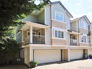 Main Photo: 3850 Stamboul St in VICTORIA: SE Mt Tolmie Row/Townhouse for sale (Saanich East)  : MLS®# 646532