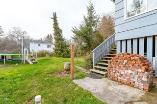 Photo 27: 3932 Cumberland Rd in Saanich: SE Maplewood House for sale (Saanich East)  : MLS®# 948769