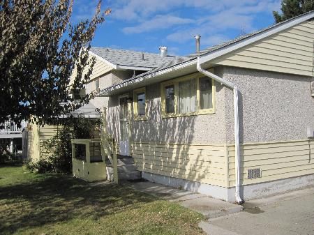 Photo 6: Photos: 314 Walnut Ave.: House for sale (North Kamloops)  : MLS®# 84482