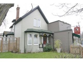 Photo 1: 530 Craigflower Rd in VICTORIA: VW Victoria West House for sale (Victoria West)  : MLS®# 497306