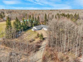 Photo 2: 27 2320 TWP RD 540: Rural Lac Ste. Anne County House for sale : MLS®# E4386124