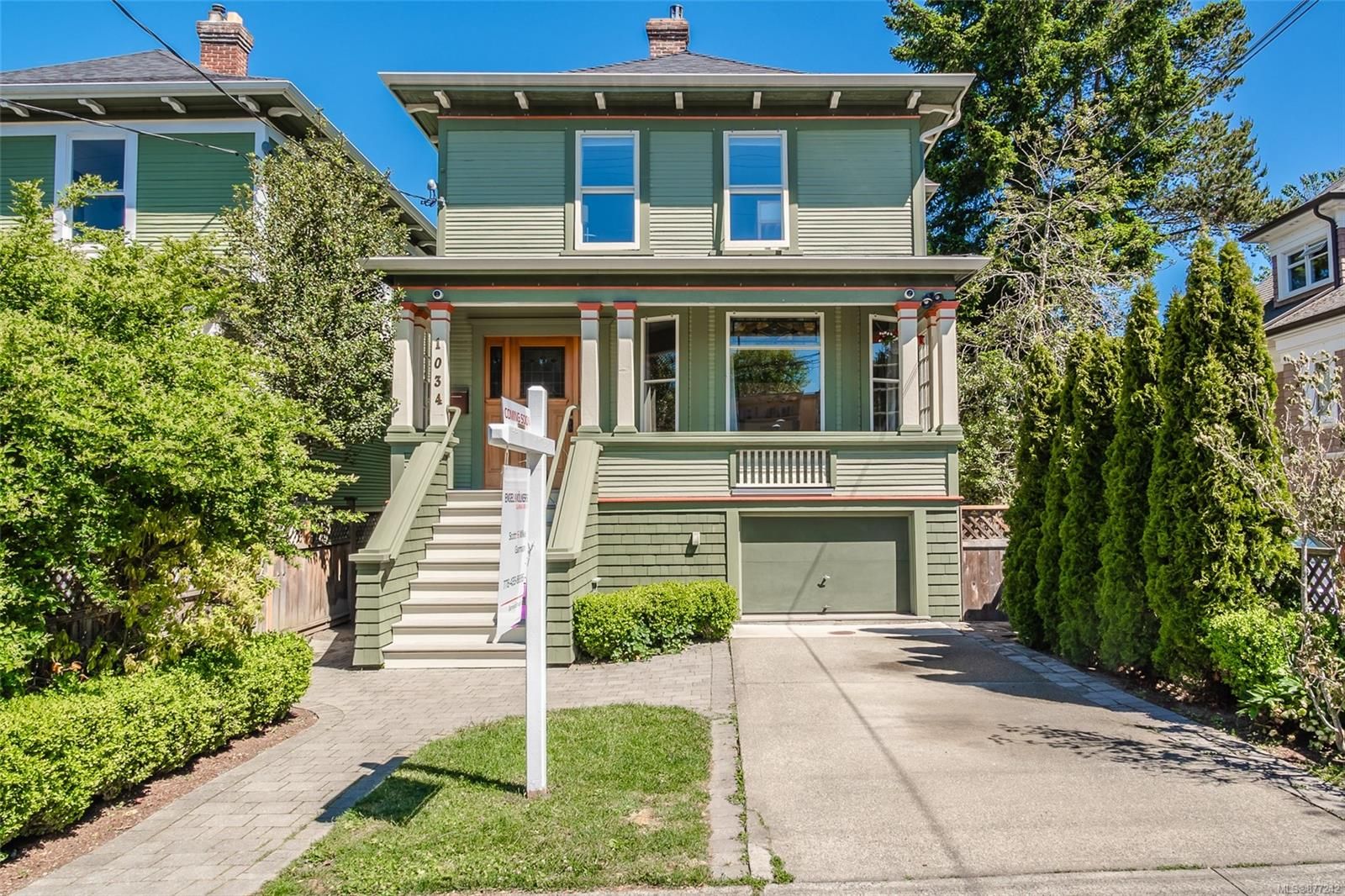 Main Photo: 1034 Princess Ave in Victoria: Vi Central Park House for sale : MLS®# 877242