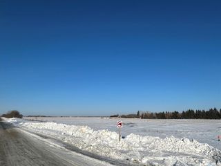 Photo 2: 6 Acres Highway 9 South in Orkney: Commercial for sale (Orkney Rm No. 244)  : MLS®# SK959339