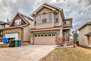 Main Photo: 95 Kincora Drive NW in Calgary: Kincora Detached for sale : MLS®# A2124438