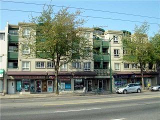 Photo 1: PH9 868 KINGSWAY Boulevard in VANCOUVER: Fraser VE Condo for sale (Vancouver East)  : MLS®# V928788