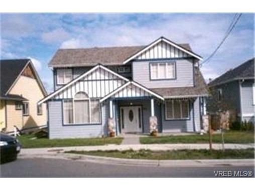 Main Photo:  in VICTORIA: SW Northridge House for sale (Saanich West)  : MLS®# 354825