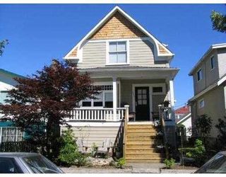 Photo 1: 5272 ELGIN Street: Knight Home for sale () 