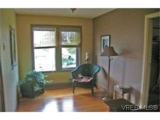 Photo 6: 2709 Avebury Ave in VICTORIA: Vi Oaklands House for sale (Victoria)  : MLS®# 446088