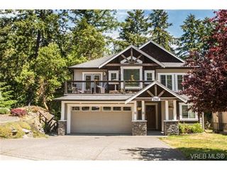 Photo 1: 2340 Chilco Rd in VICTORIA: VR Six Mile House for sale (View Royal)  : MLS®# 731175