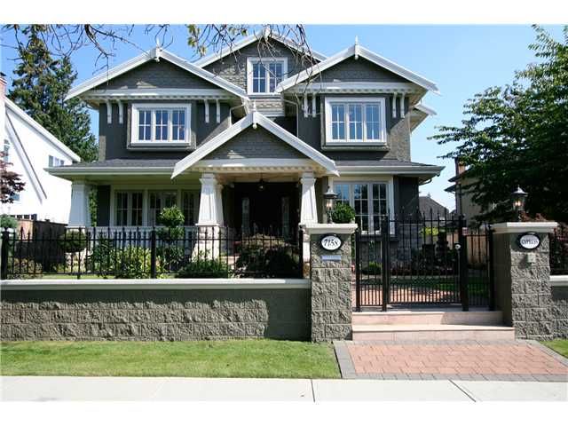 Main Photo: 7158 CYPRESS Street in Vancouver: South Granville House for sale (Vancouver West)  : MLS®# V1039414