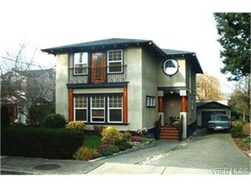 Main Photo: 2048 Meadow Pl in VICTORIA: OB North Oak Bay House for sale (Oak Bay)  : MLS®# 357929