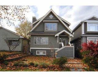 Photo 1: 3983 GLENDALE Street in Vancouver: Renfrew Heights House for sale in "RENFREW HEIGHTS" (Vancouver East)  : MLS®# V744006