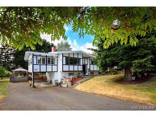 Photo 1: 993 McBriar Ave in VICTORIA: SE Lake Hill House for sale (Saanich East)  : MLS®# 675959