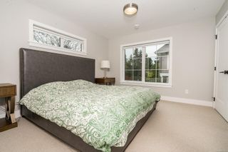 Photo 24: 16 1810 Kings Rd in Saanich: SE Camosun Row/Townhouse for sale (Saanich East)  : MLS®# 930218