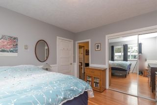 Photo 20: 575 Obed Ave in Saanich: SW Gorge House for sale (Saanich West)  : MLS®# 893276