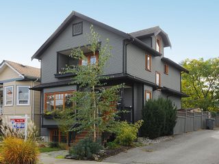 Main Photo: 412 E 38TH Avenue in Vancouver: Fraser VE House for sale (Vancouver East)  : MLS®# V1031649