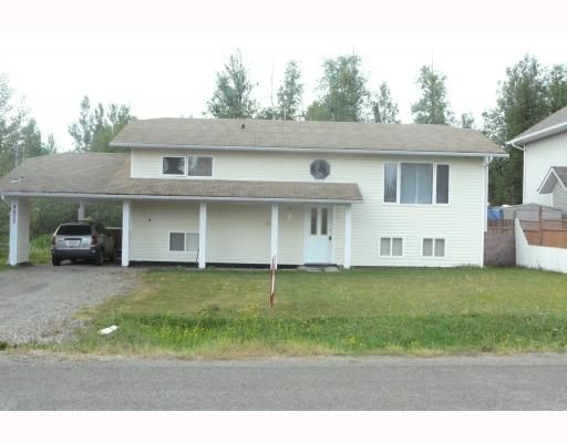 Main Photo: 4673 ZRAL Road in Prince_George: North Kelly House for sale (PG City North (Zone 73))  : MLS®# N192905