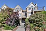 Main Photo: 304 935 W 15TH Avenue in Vancouver: Fairview VW Condo for sale in "THE EMPRESS" (Vancouver West)  : MLS®# R2818785